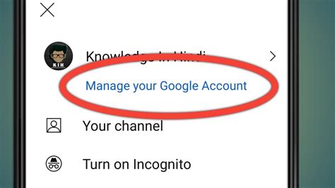 manage your google account